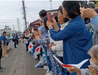 奉迎の様子
