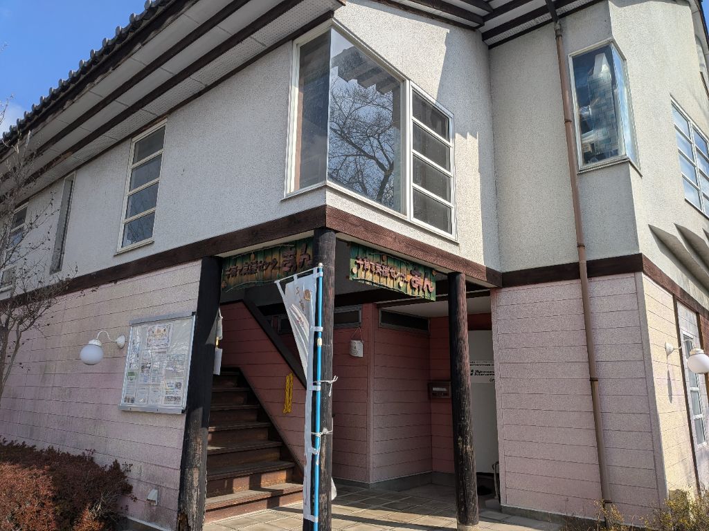 子育て支援センターあんの外観写真