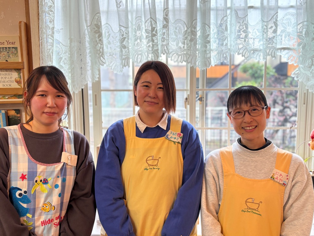 子育て支援センターあおいとり