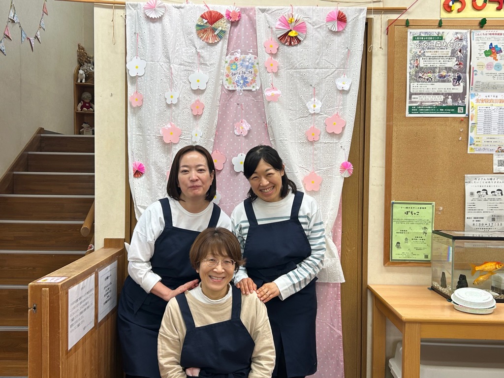 ChaCha Iruma子育て支援センター