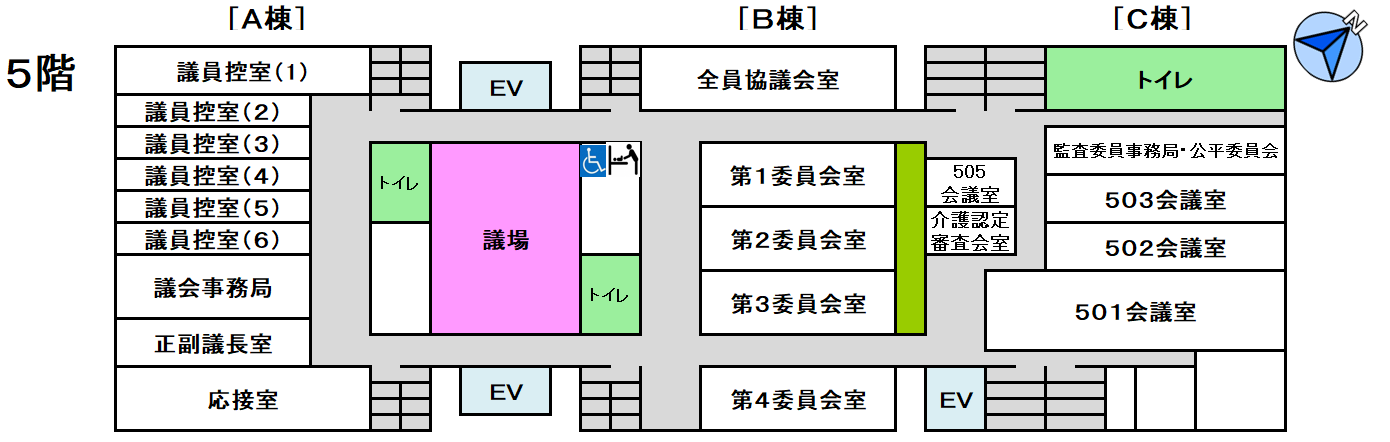 庁舎5階の地図