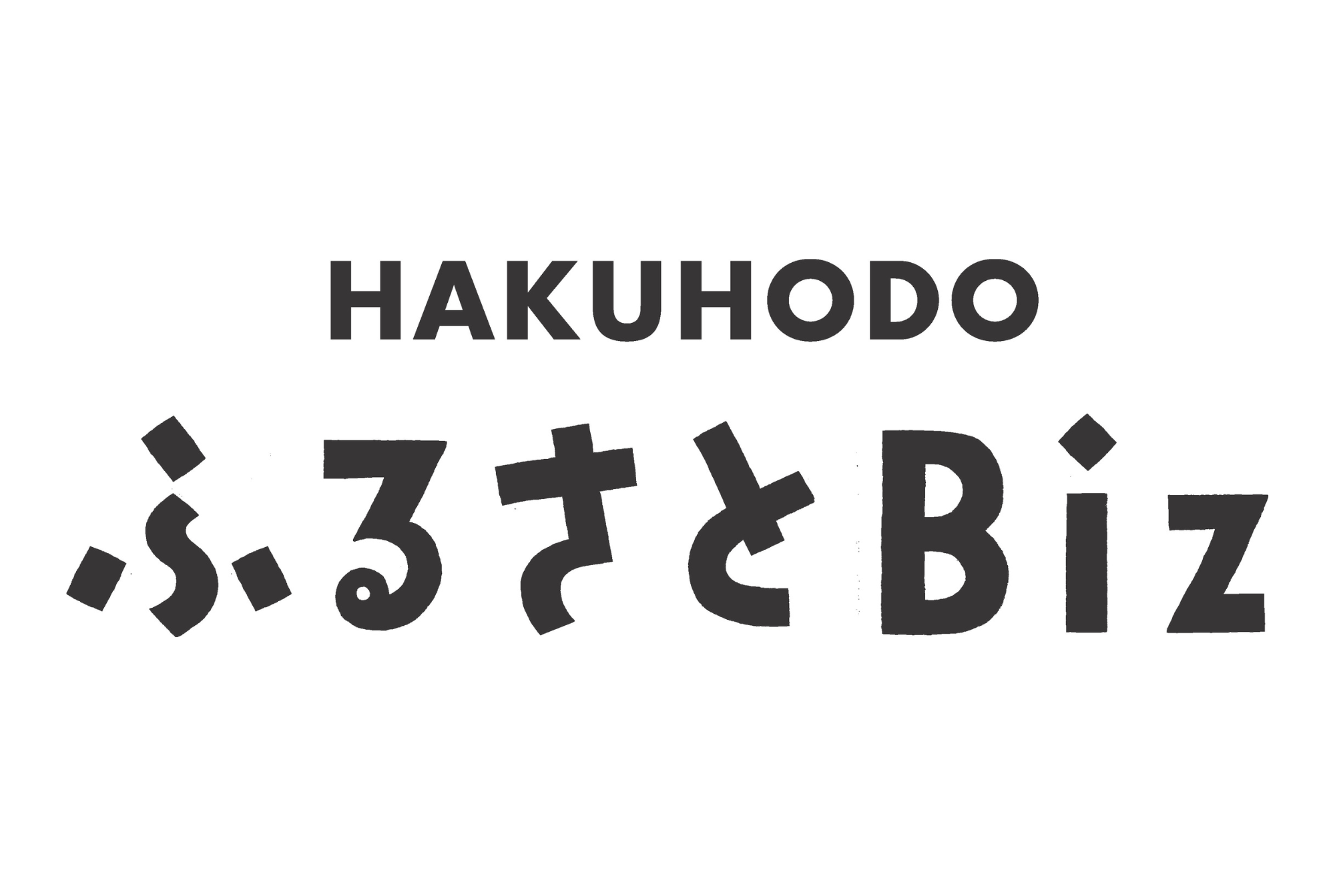 ふるさとBizロゴ