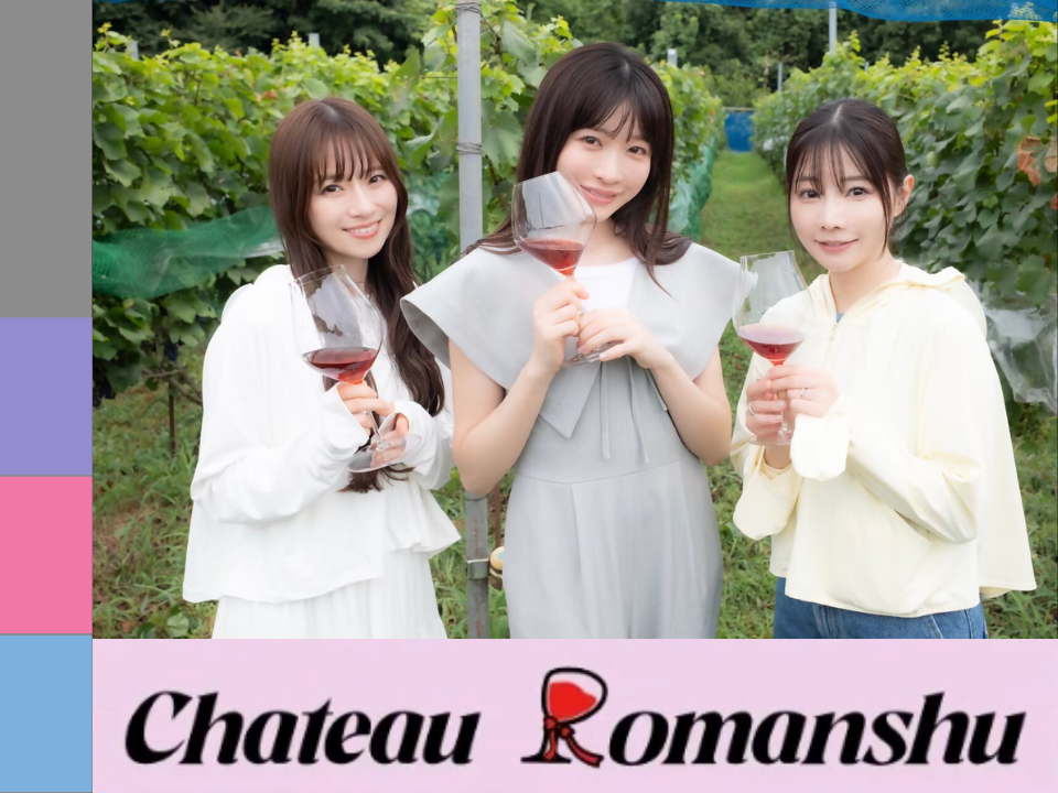 SILENT SIRENサムネイル