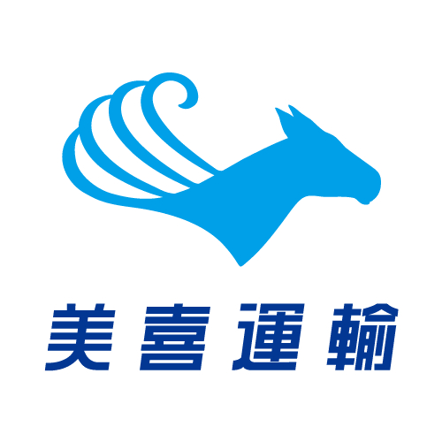 株式会社 美喜運輸 様