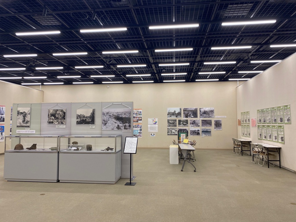 平和祈念資料展