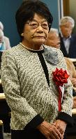 徳永美代子様