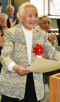 入間市植物画同好会様