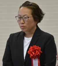 岡部知子様