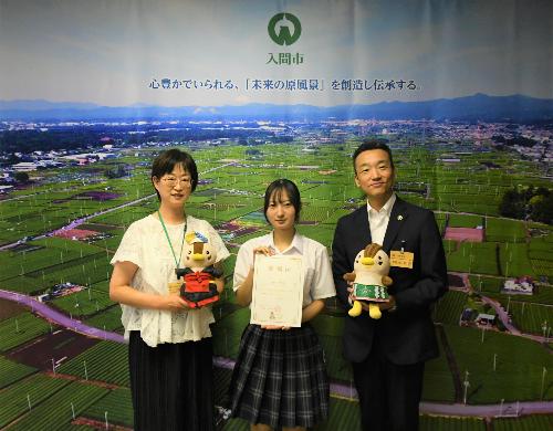 令和8年度自治会支援協力員委嘱状交付式