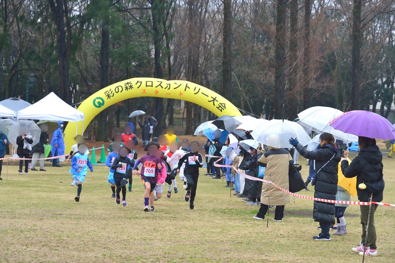 20250316_彩の森クロスカントリー大会