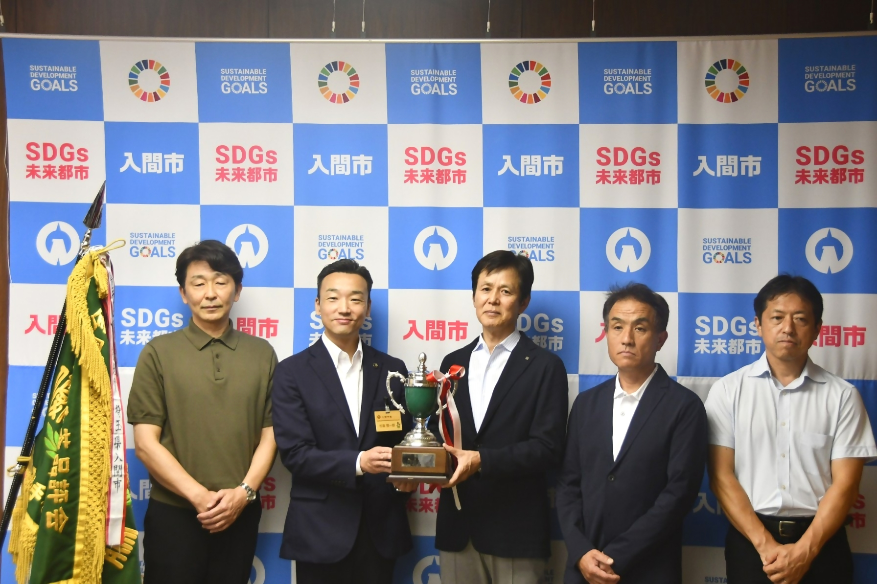 20250822 手もみ茶表敬訪問