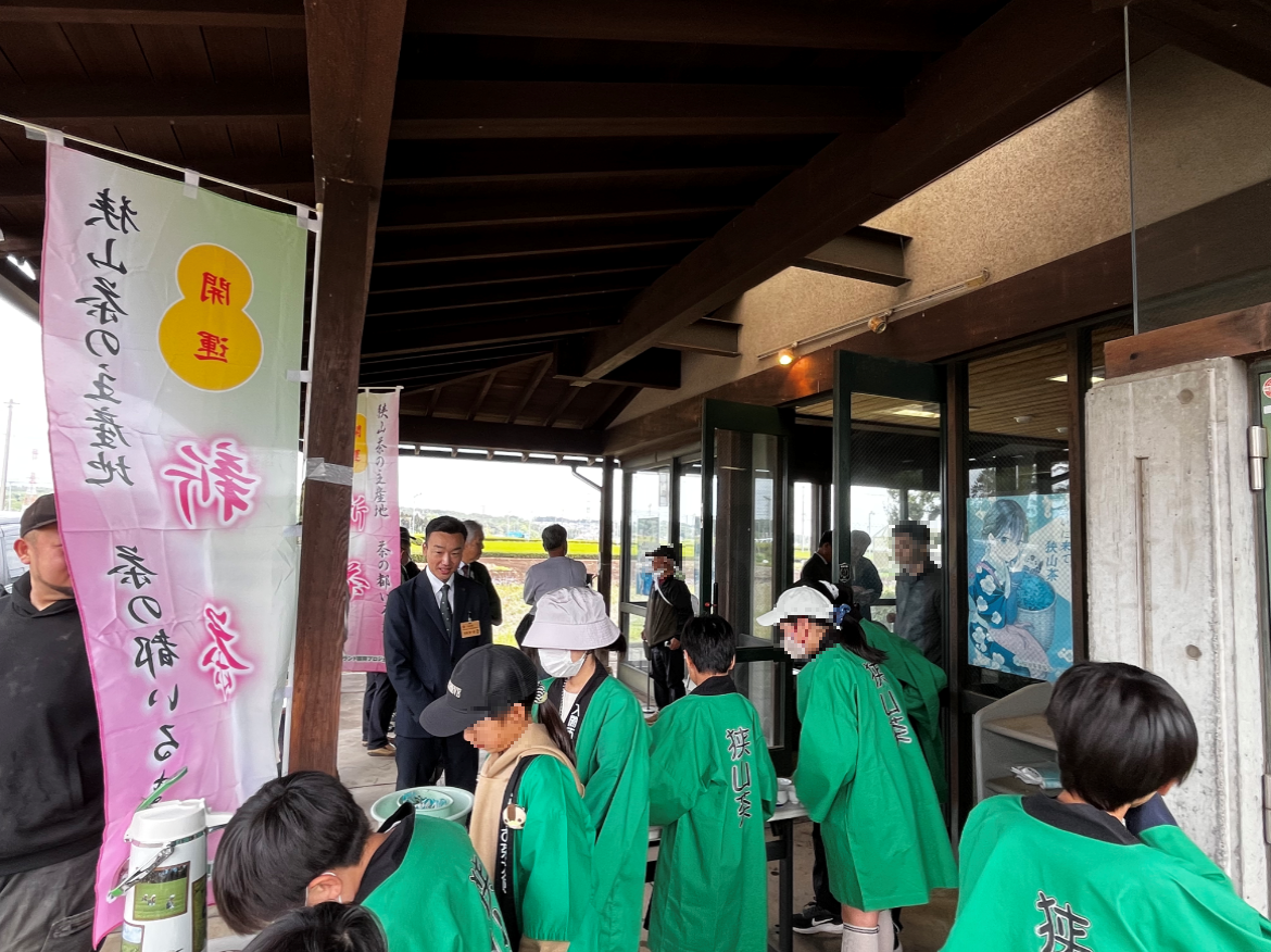 市長茶業視察