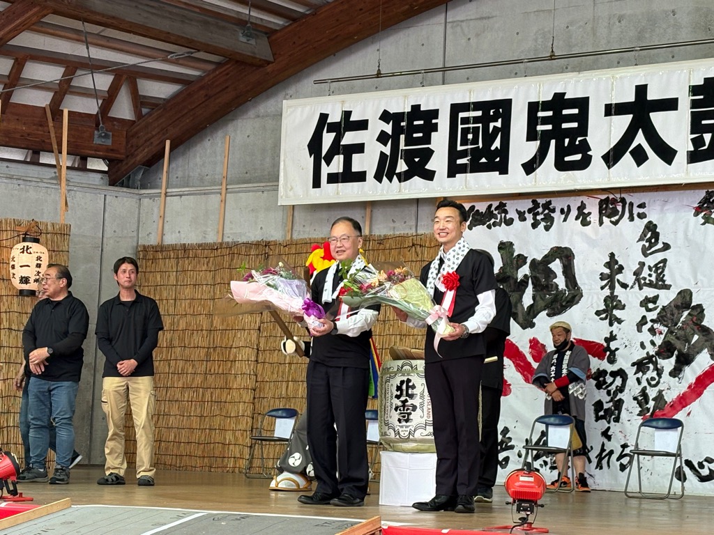 佐渡市・入間市姉妹都市交流40周年記念式典