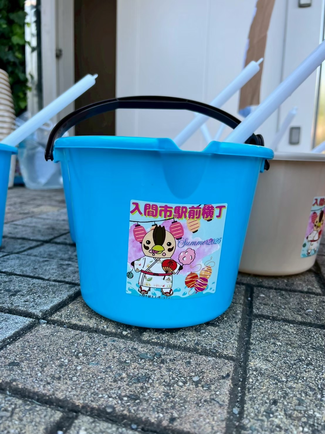 打ち水セット