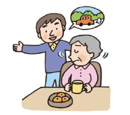 外出することがおっくうになった