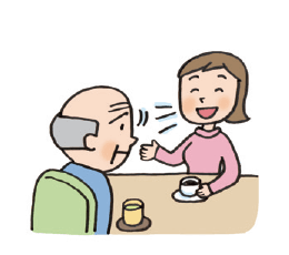 以前に比べ会話が難しくなった