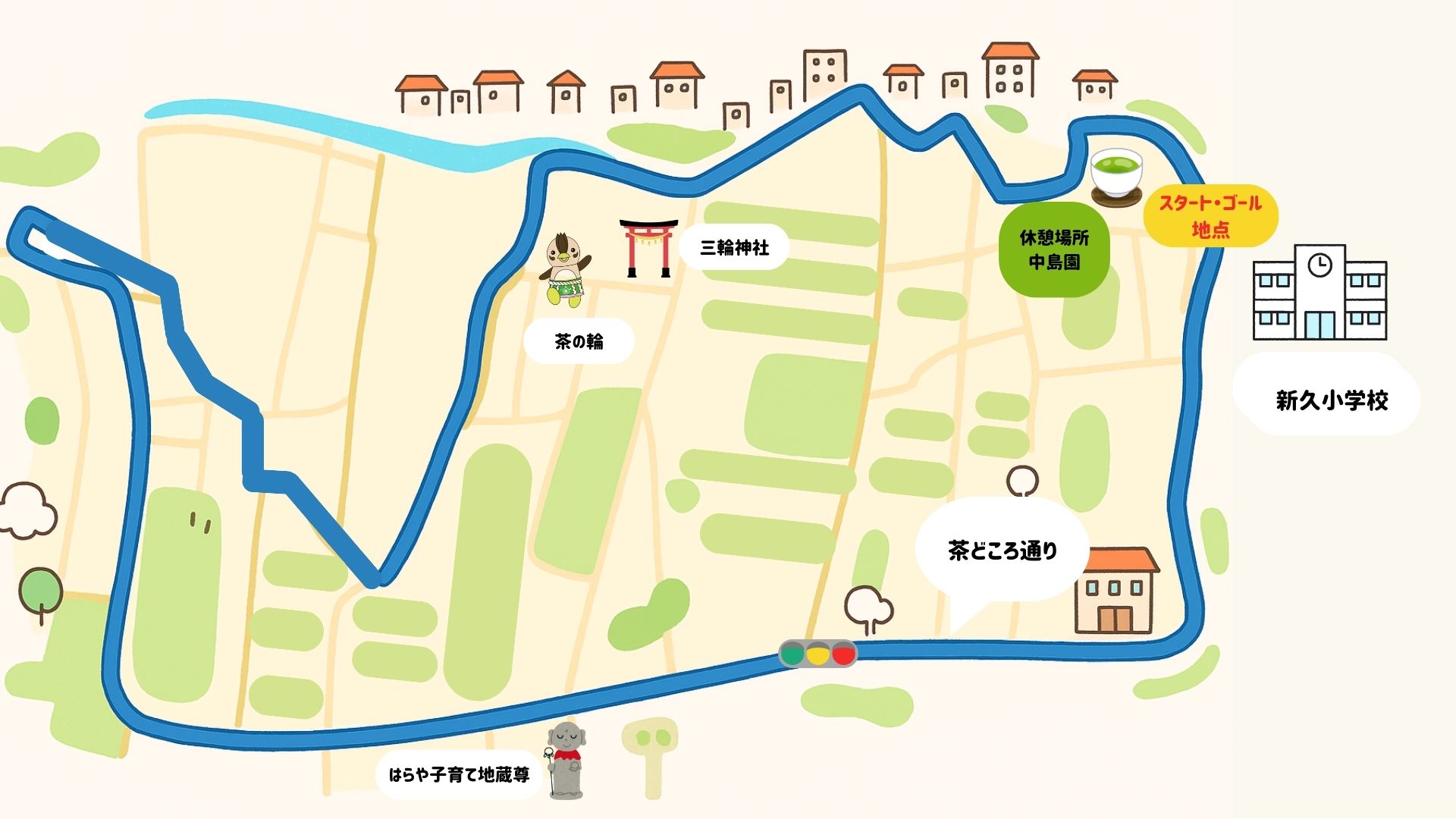 茶畑ライドコース