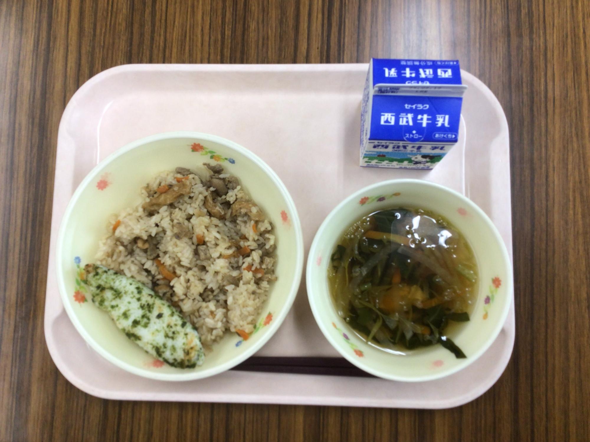 給食