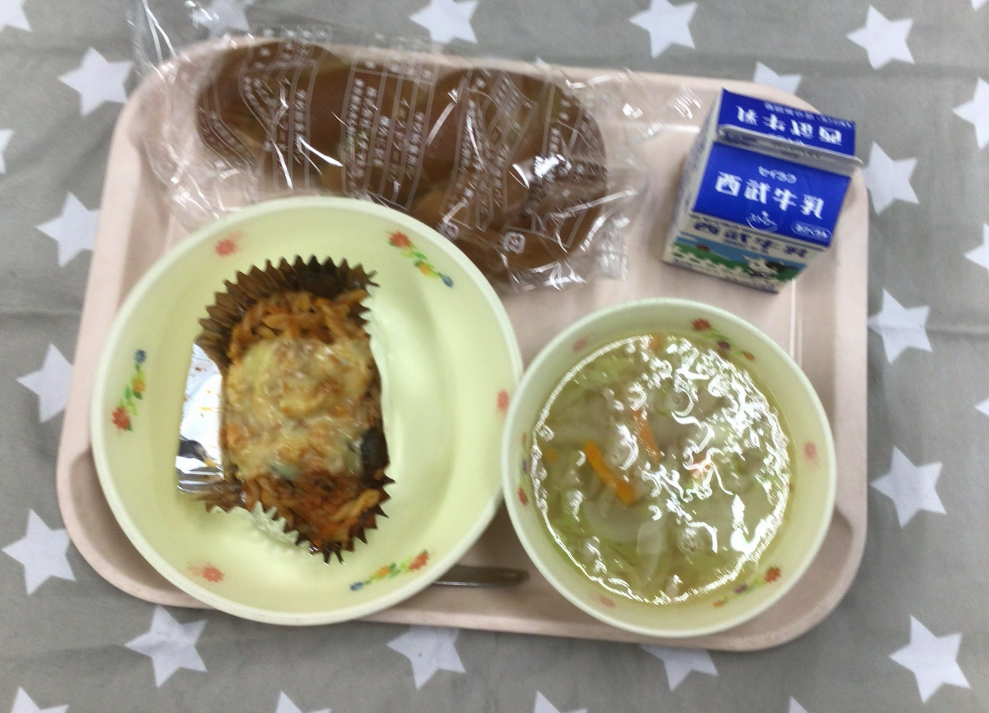 給食