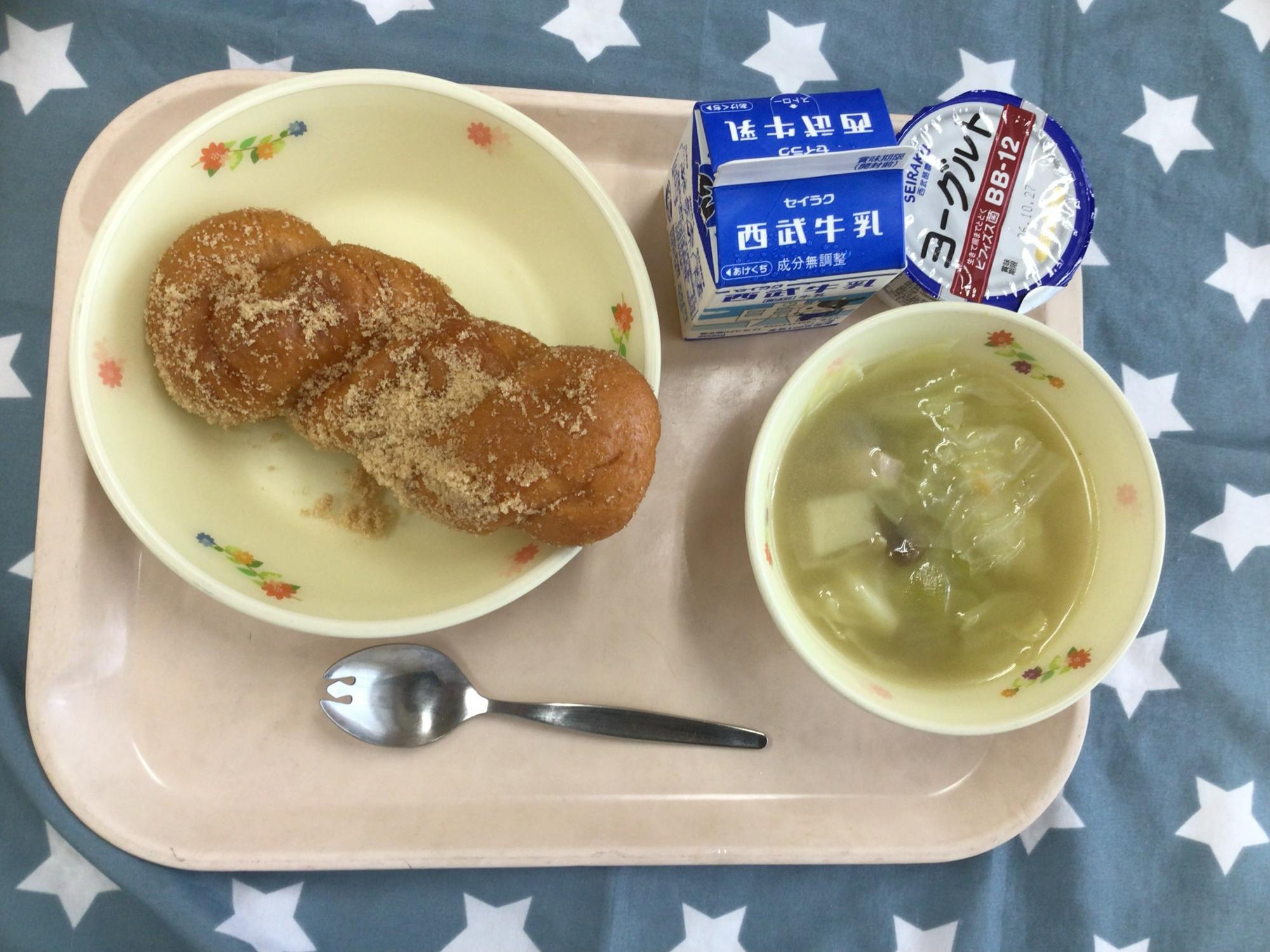 10月14日の給食