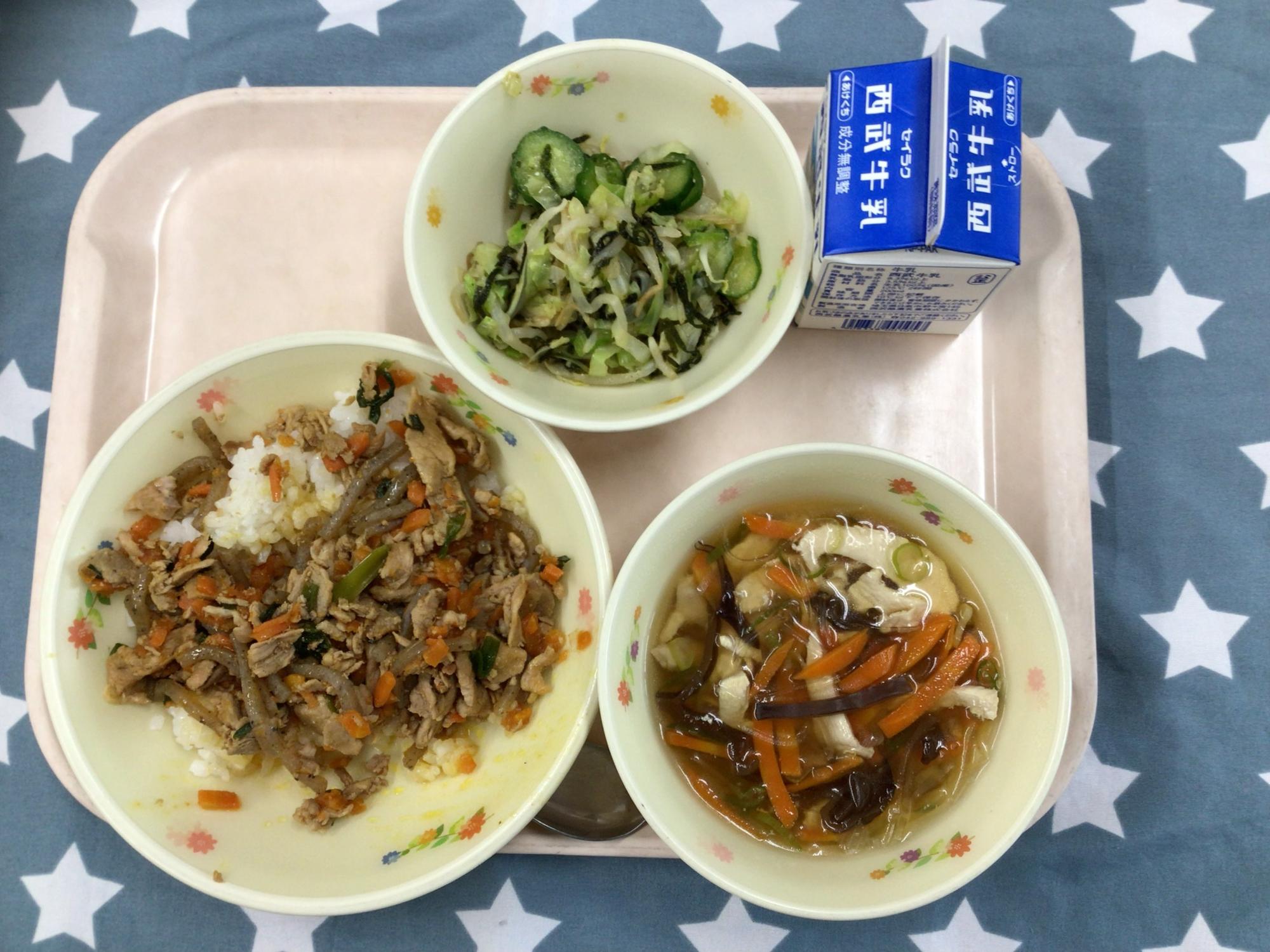 給食