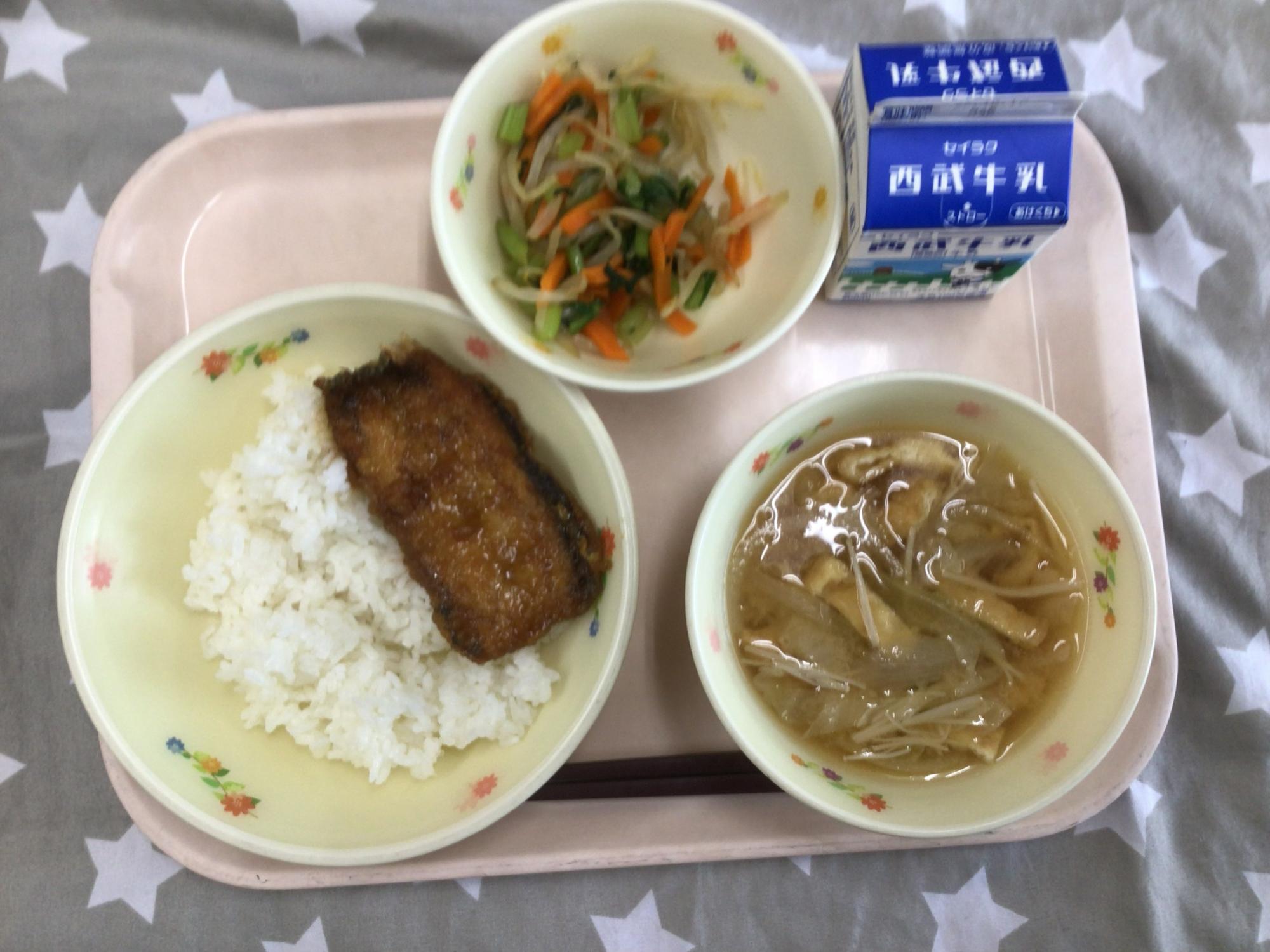 給食