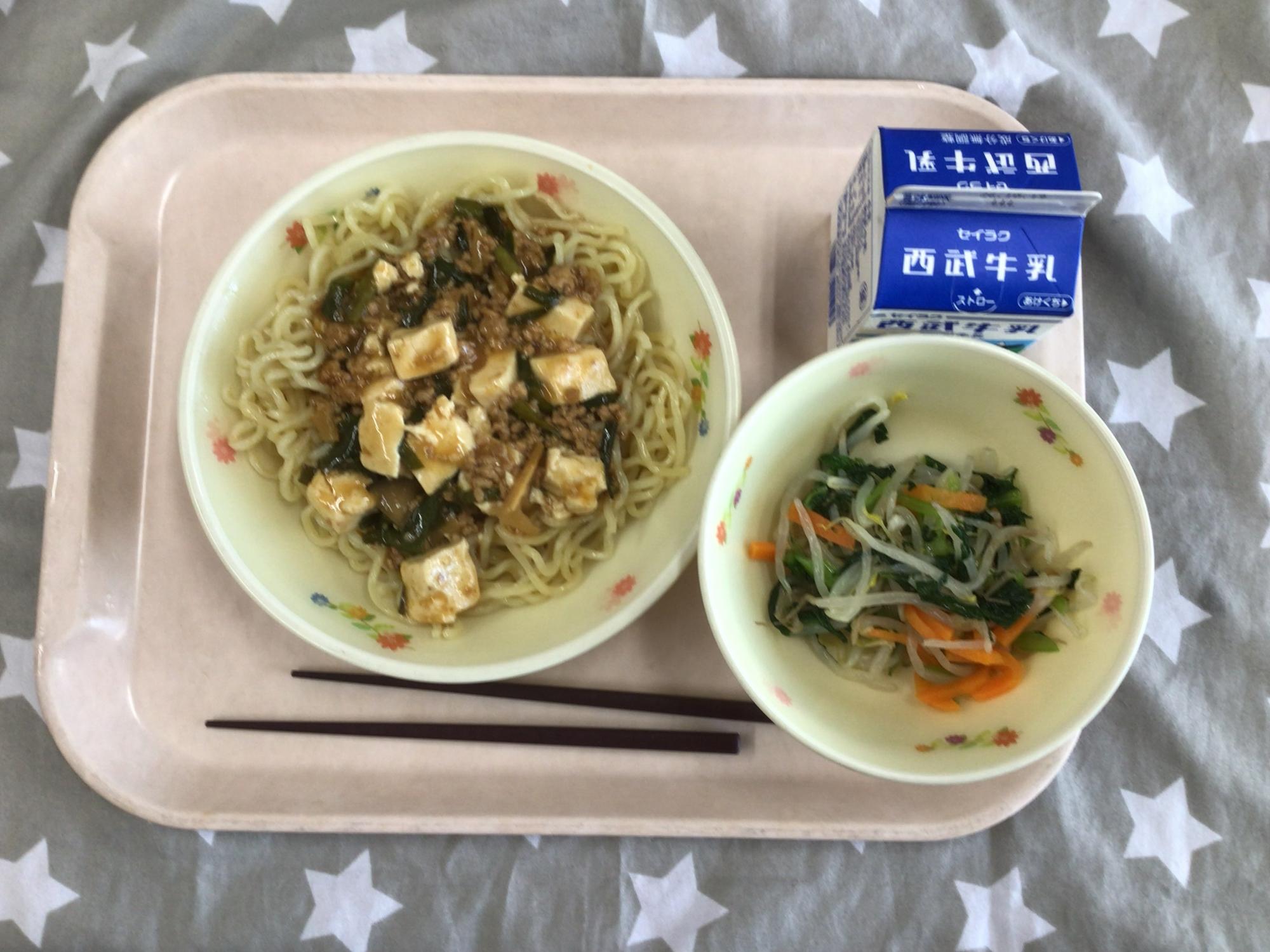 10月9日の給食