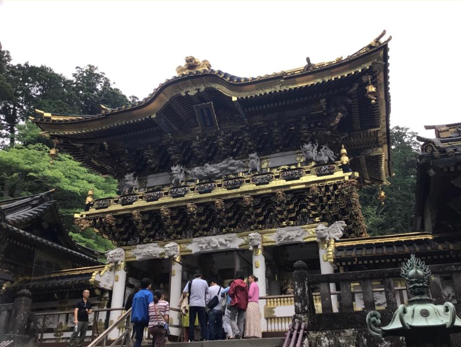 syugakuryokou