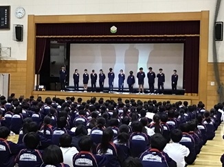 生徒会集会