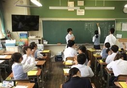 クラス人権宣言