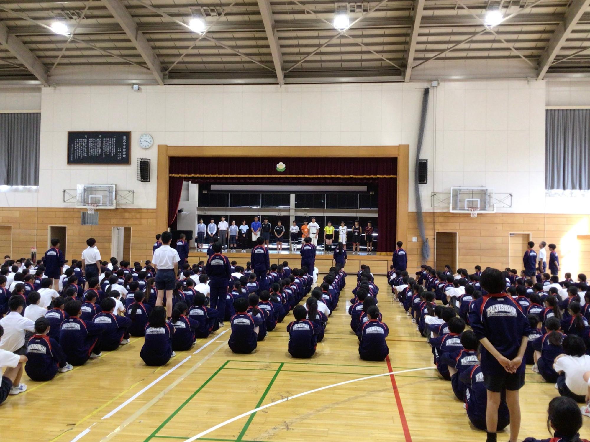 令和8年6月16日 学校総合体育大会壮行会のようす