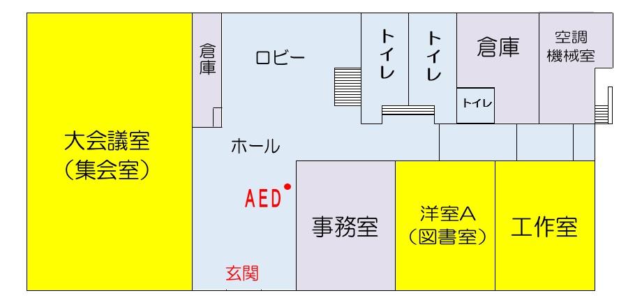 藤の台分館1階