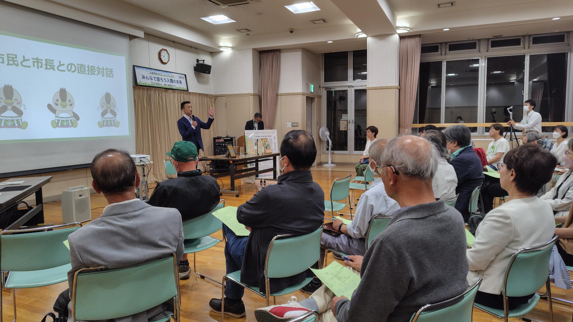 会場の様子