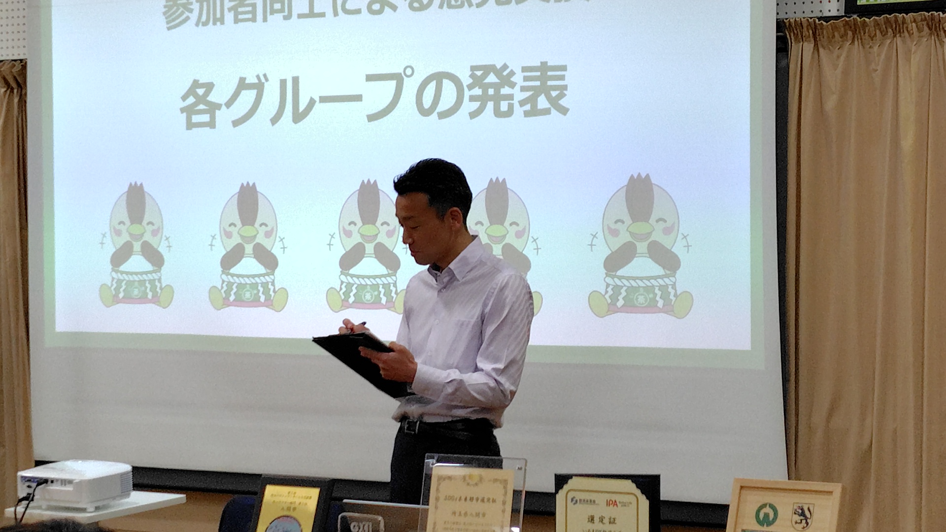 会場の様子