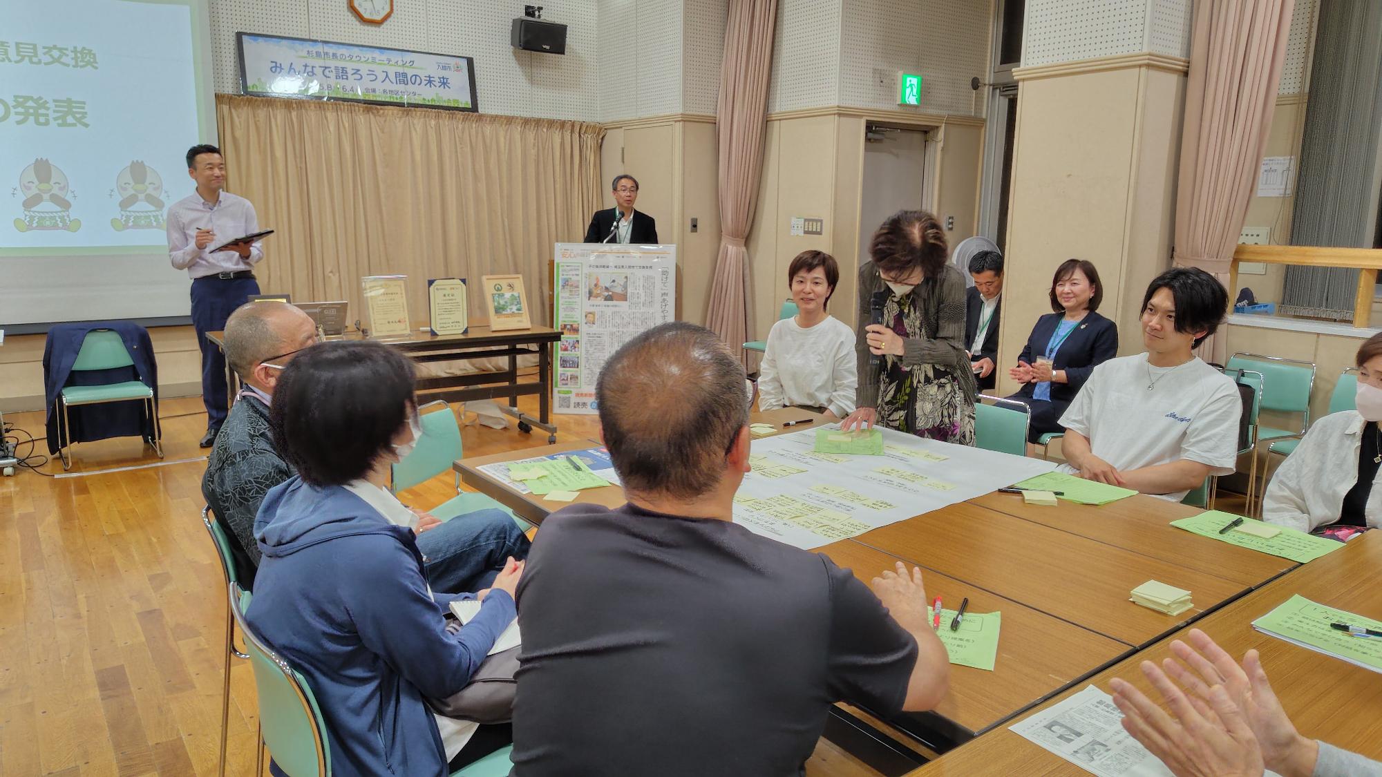 会場の様子