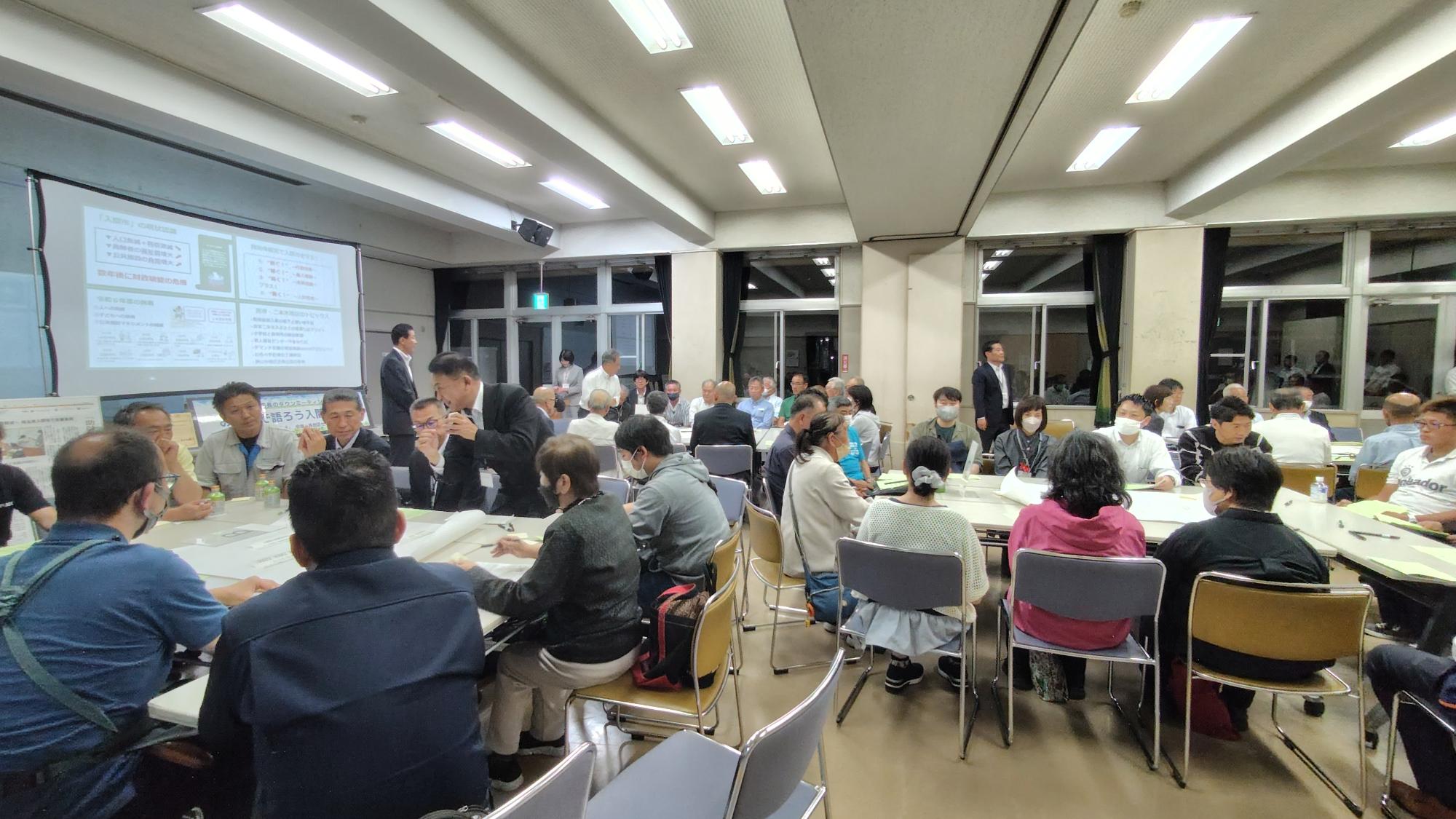 会場の様子