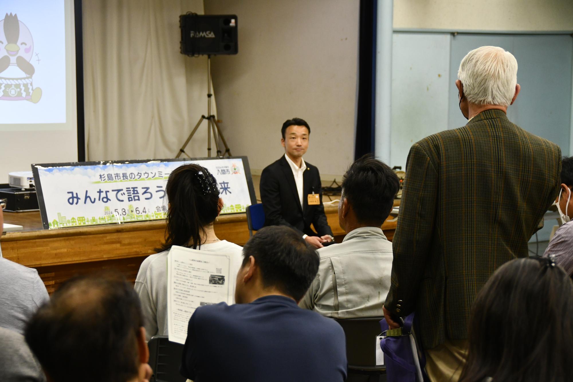 会場の様子