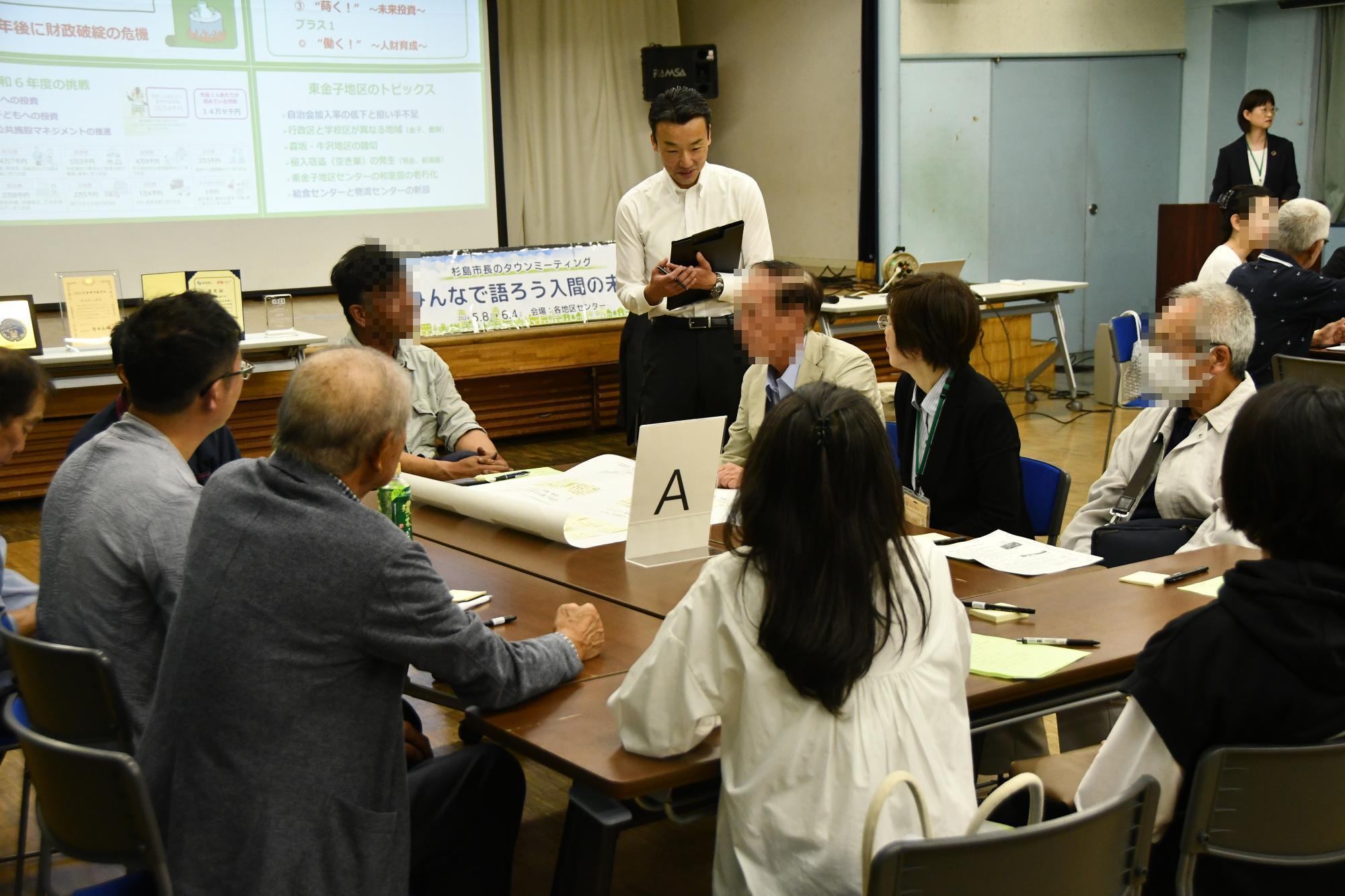 会場の様子