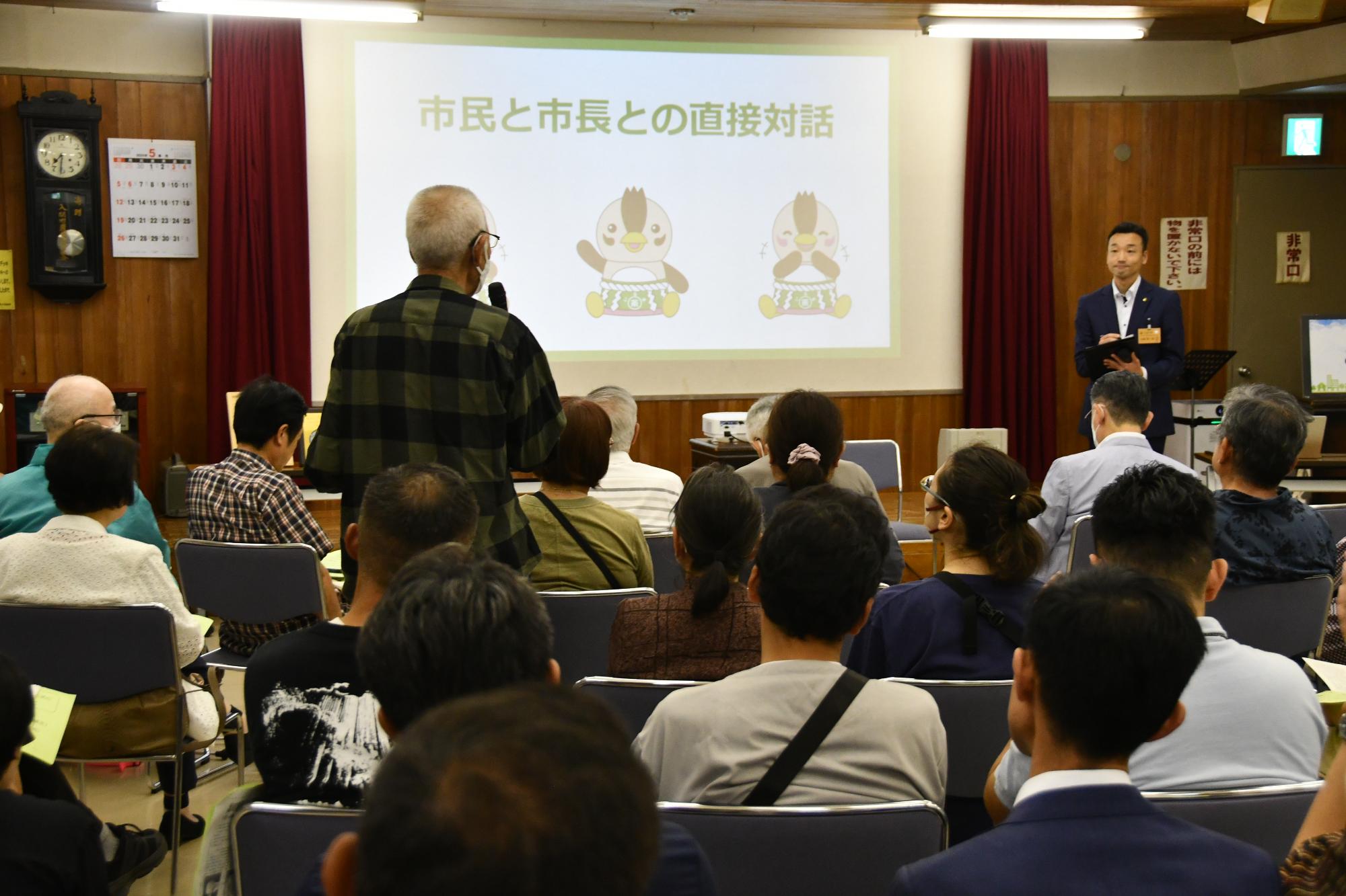 会場の様子