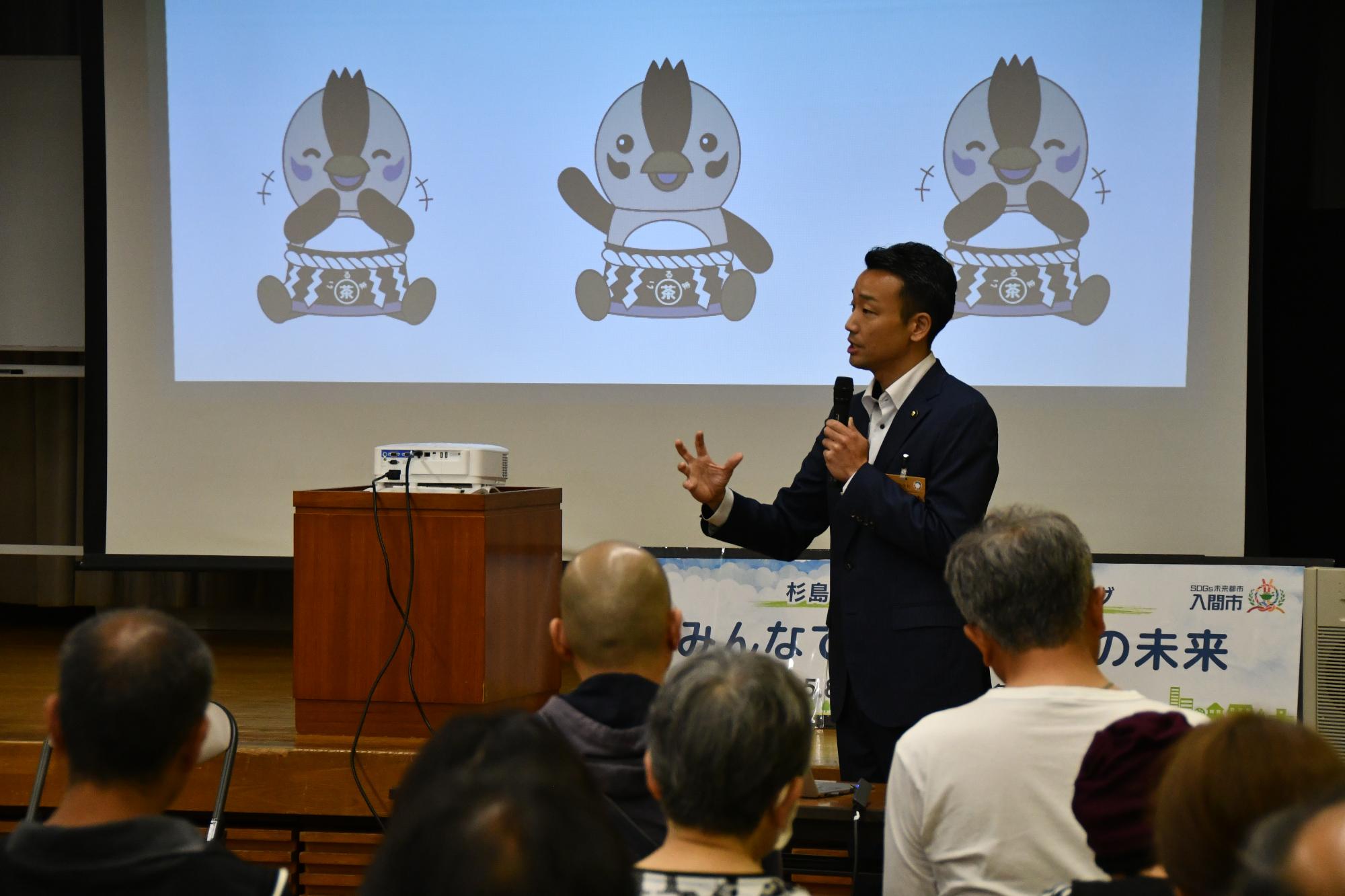 会場の様子