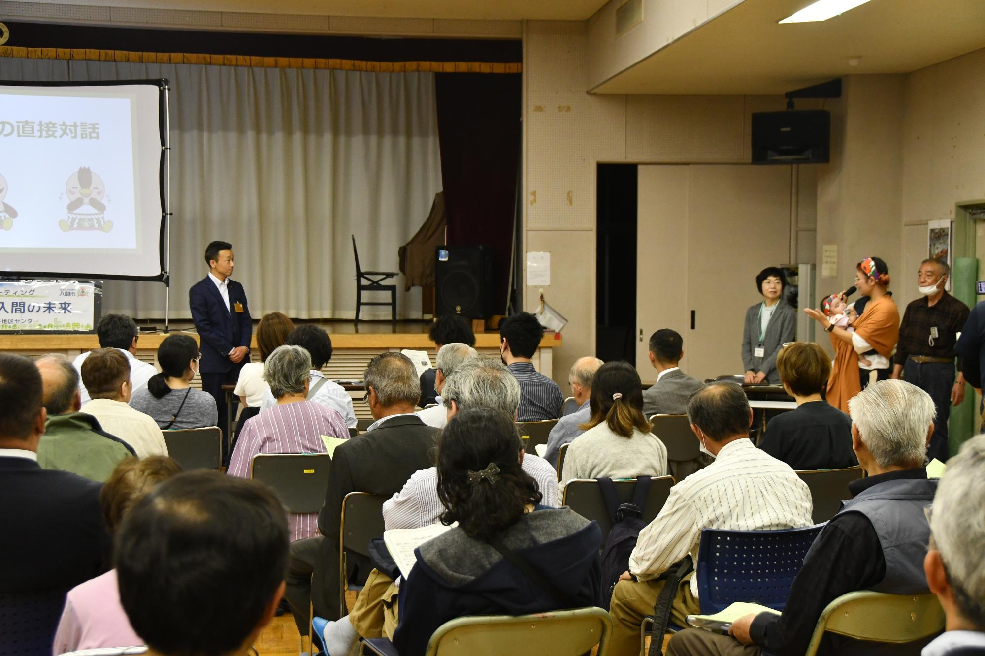 会場の様子