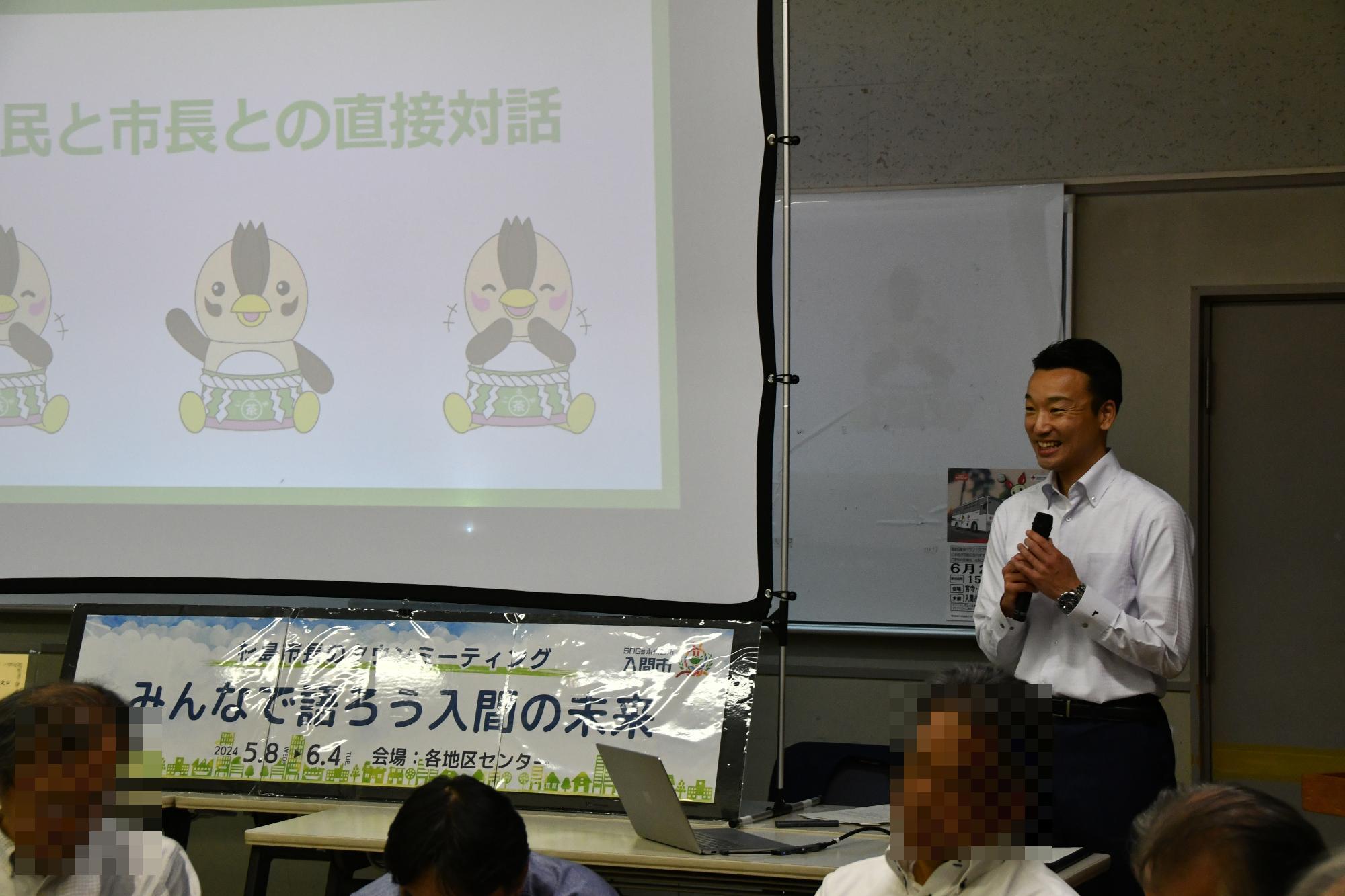 会場の様子
