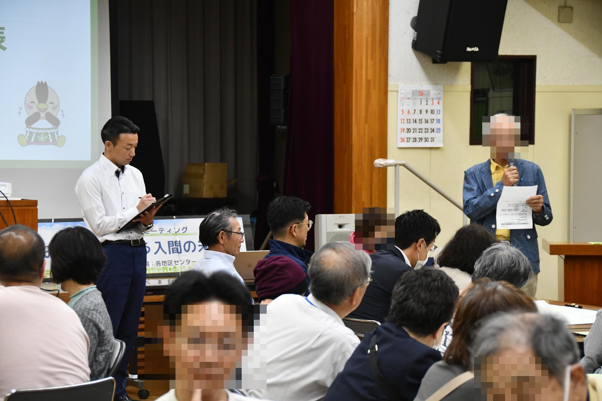 会場の様子