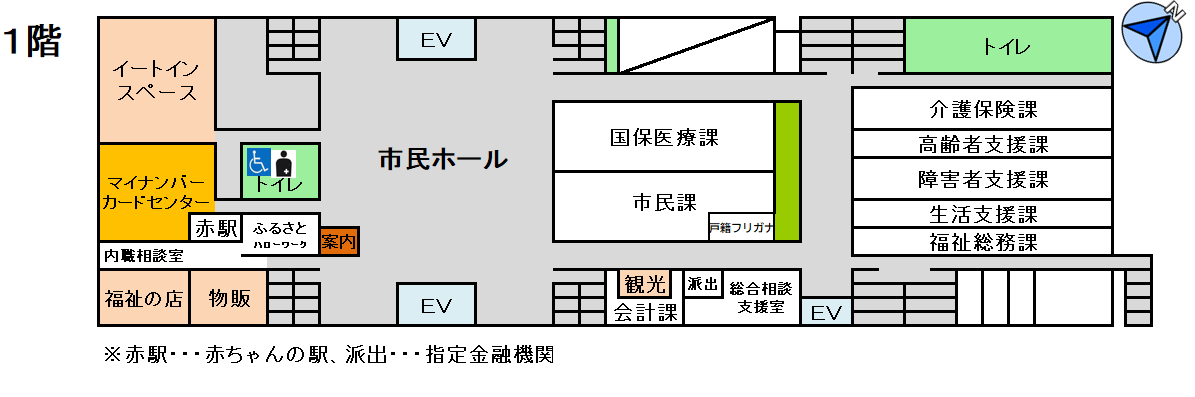 東村山市公共交通マップ Map by Buyodo corp. | Avenza Maps