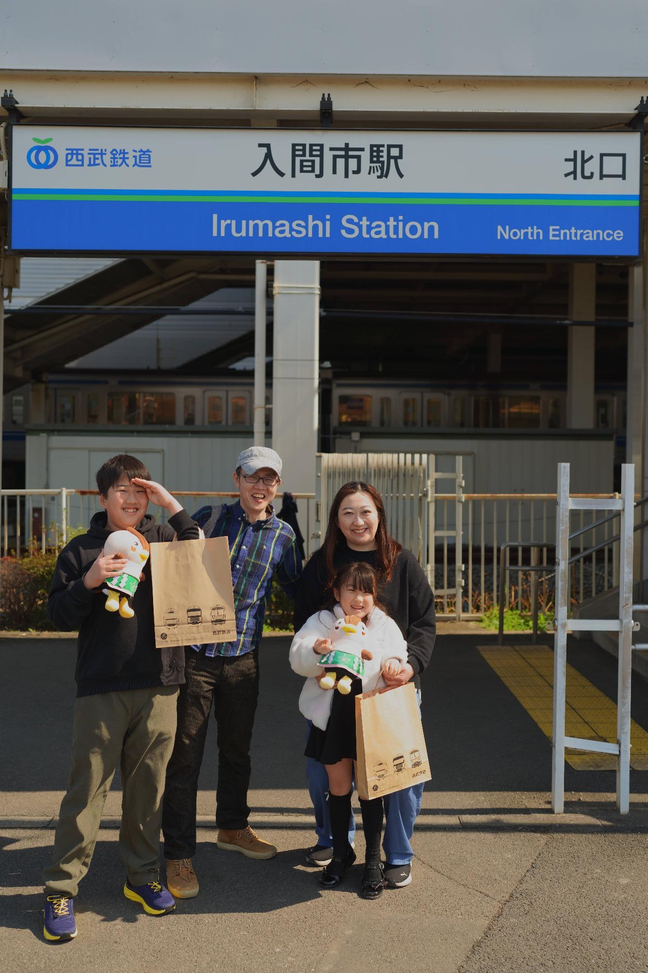入間市駅で撮影4