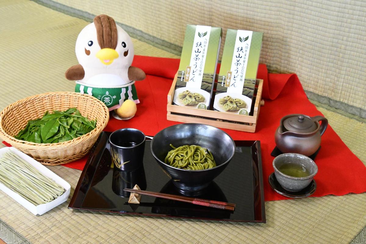 狭山茶うどん