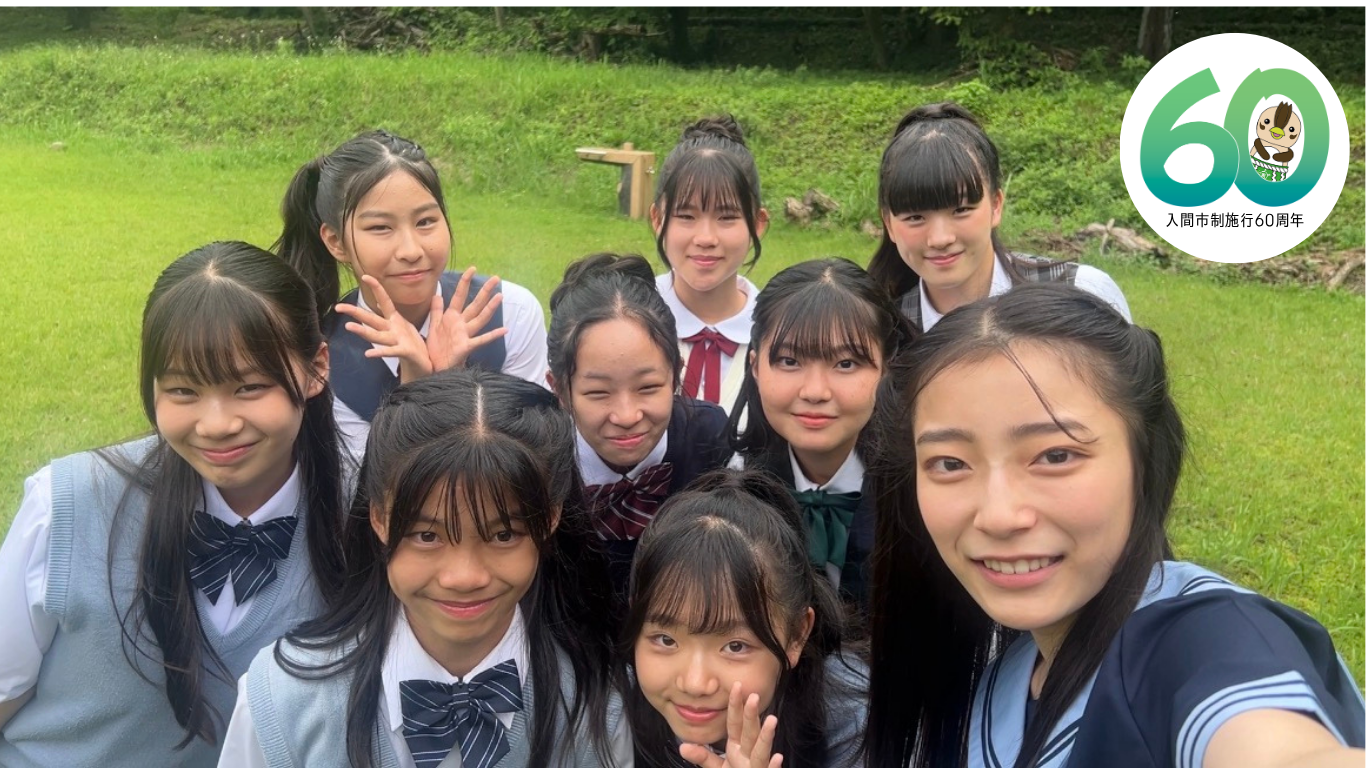 キューズ