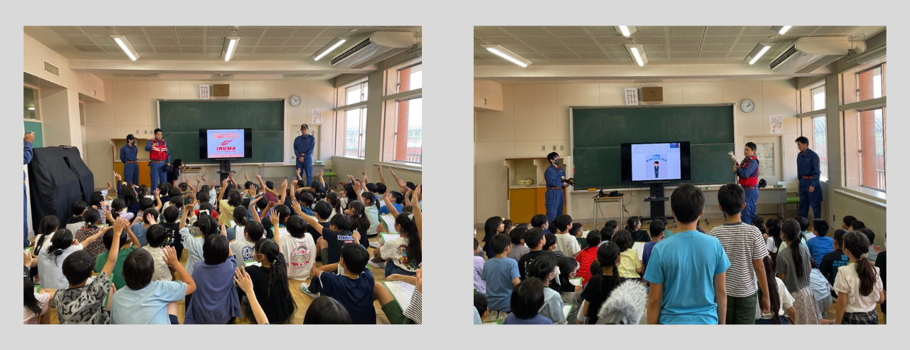 消防団参加の様子