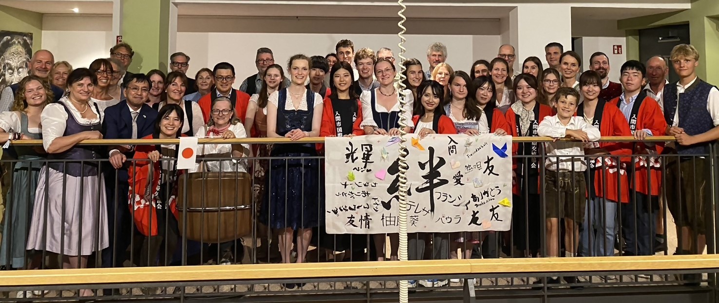 令和6年度ヴォ市青少年訪問団