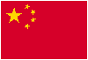 中華人民共和国の国旗の画像